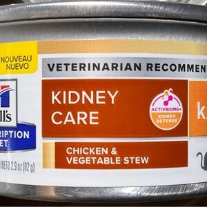 Hill's Feline k/d Chicken & Vegetable Stew 2.9 oz Can x 24 Cans